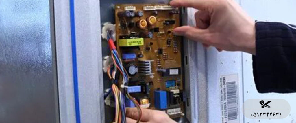 بررسی و تعمیر برد یخچال در محل