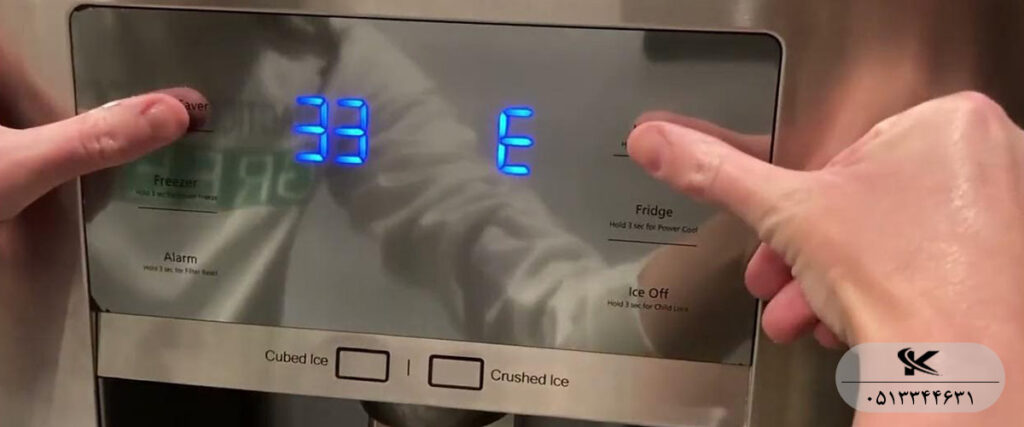 مراحل گامبهگام تغییر عدد برودت روی نمایشگر