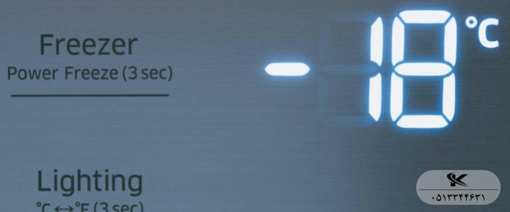 آموزش تصویری تنظیم دمای یخچال سامسونگ و بخش فریزر روی منفی ۱۸ درجه سانتیگراد