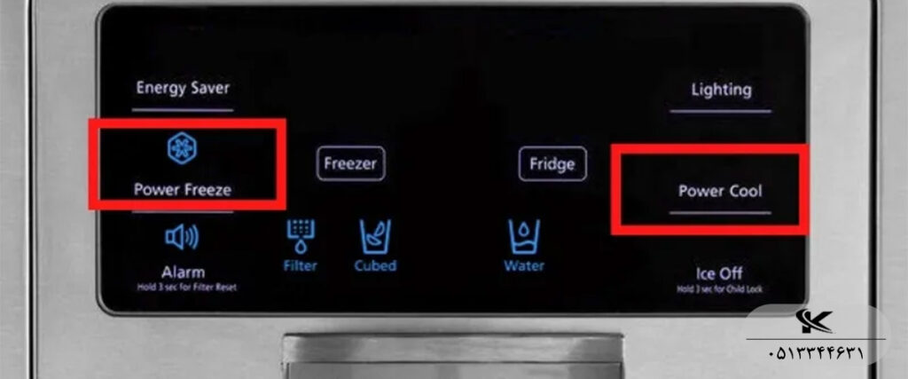 آموزش تصویری تنظیم دمای یخچال سامسونگ و فعالسازی قابلیت انجماد سریع با دکمه Power Freeze